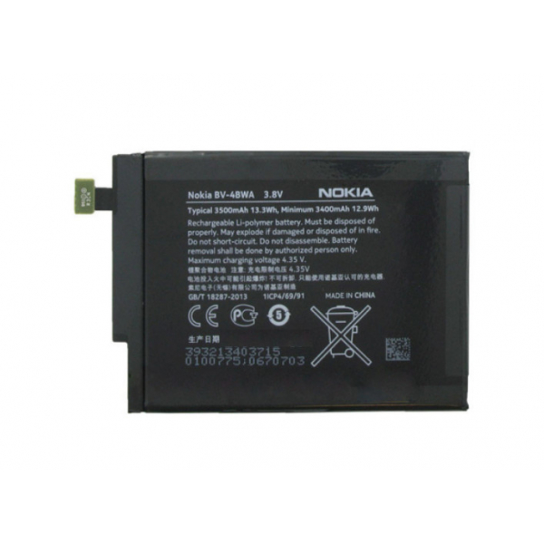 Батарея Nokia BV-4BWA (Microsoft Lumia 1320) [Original PRC]